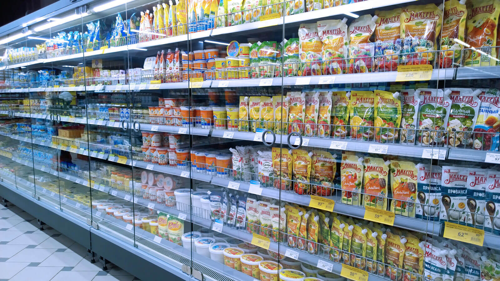 CPG Industry